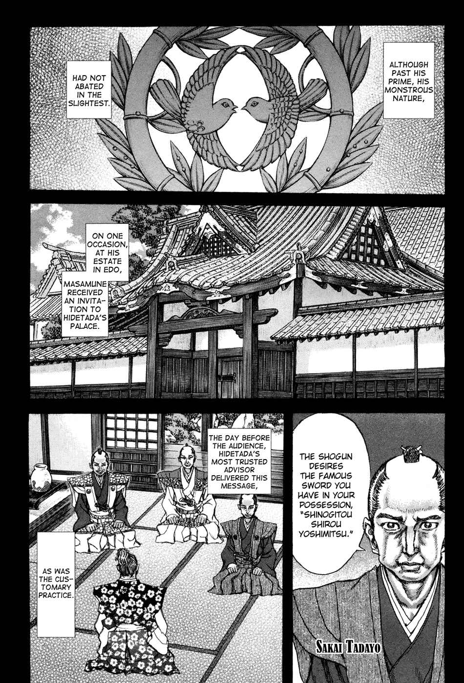 Chapter 76 - Page 4