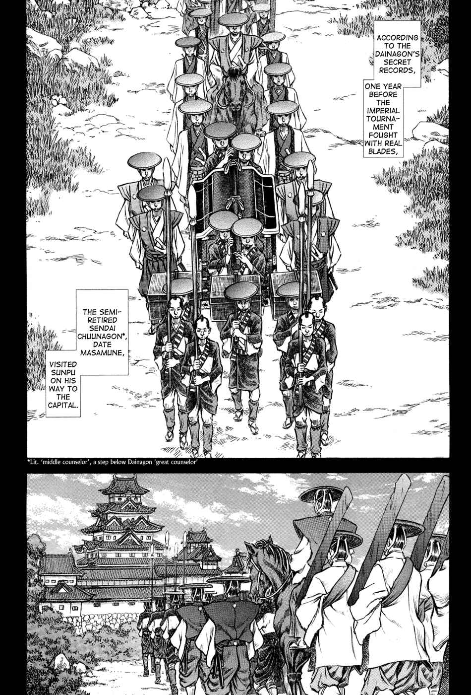 Chapter 76 - Page 6