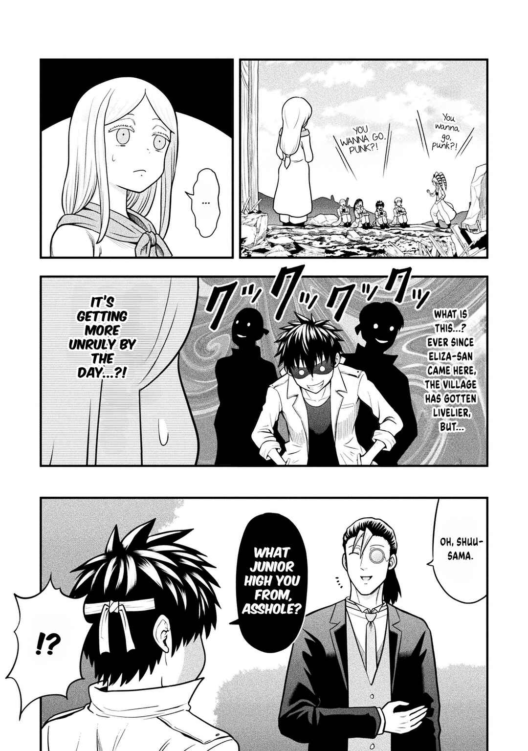 Chapter 16.5 - Page 4