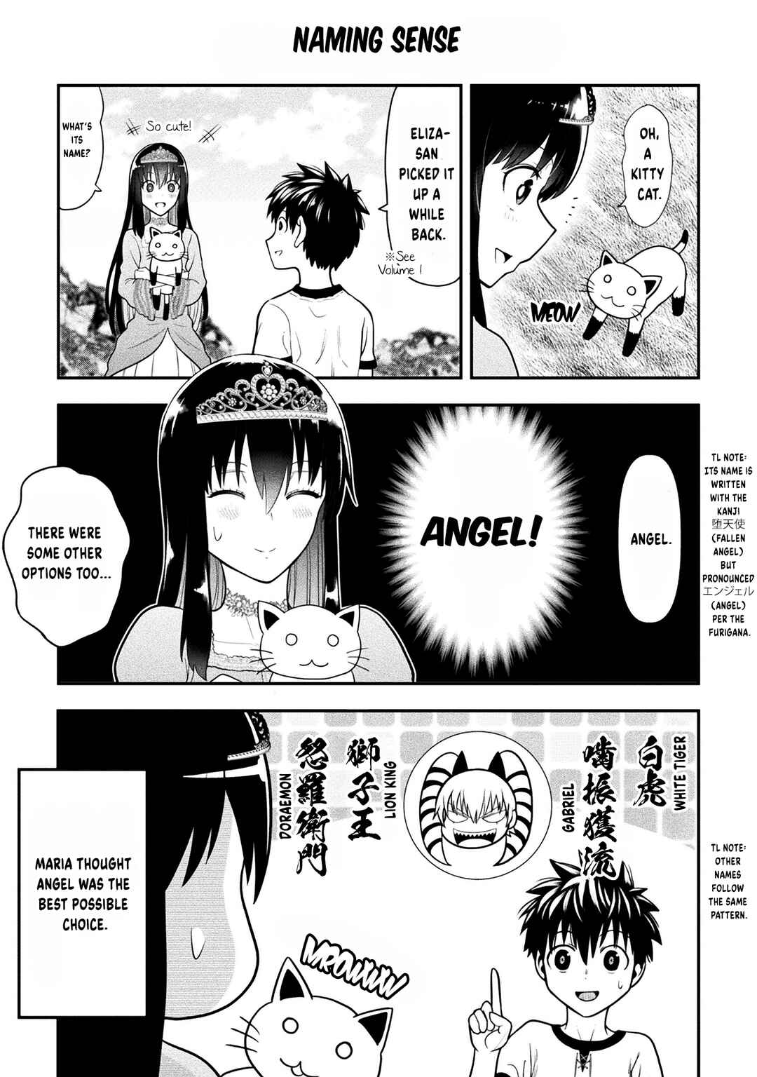 Chapter 16.5 - Page 6