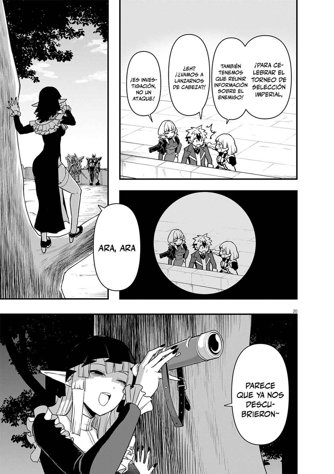 Chapter 11 - Page 21