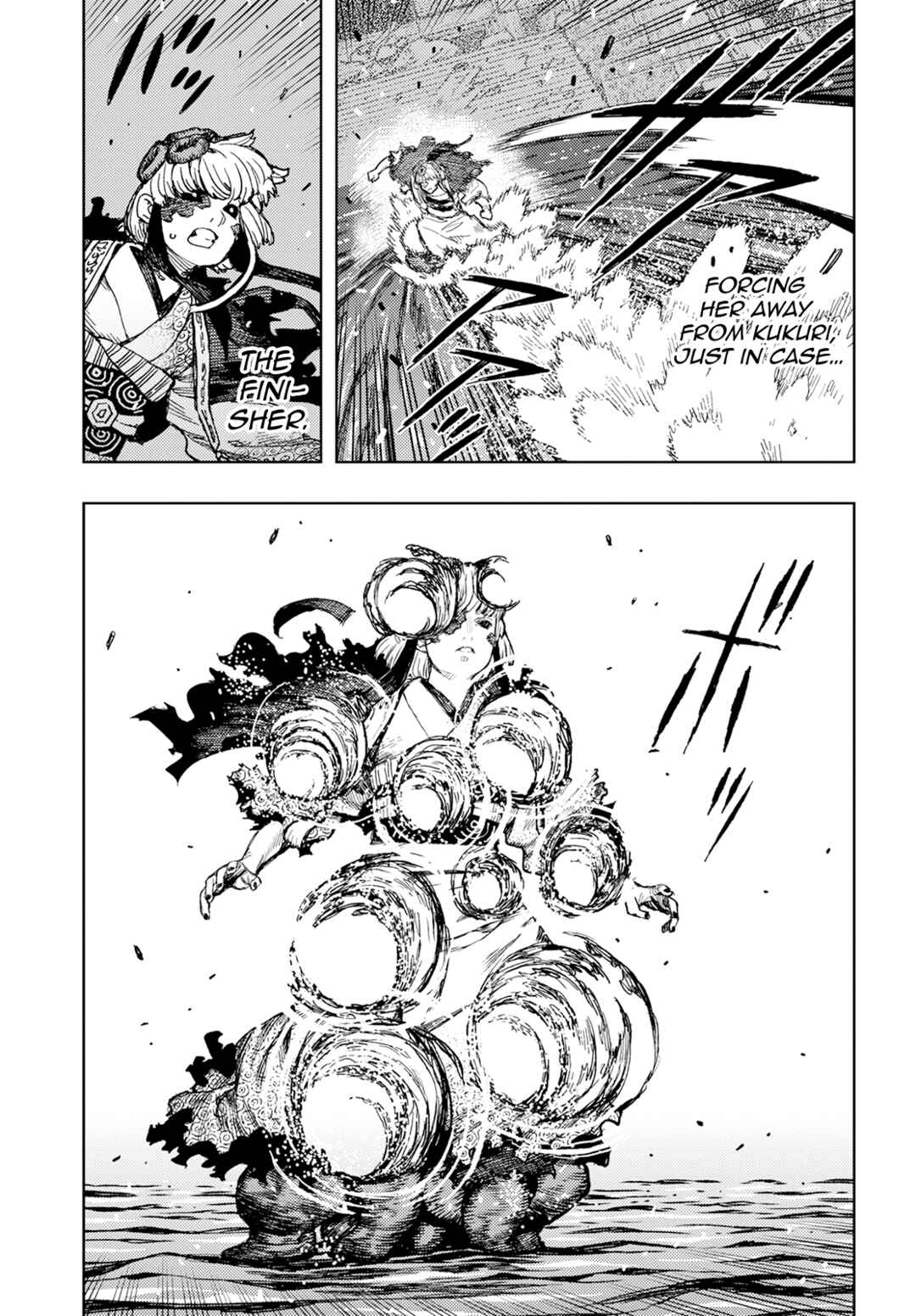 Chapter 155 - Page 12