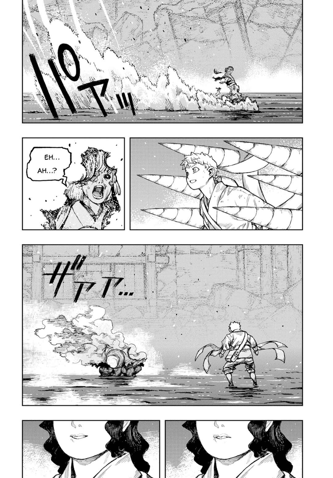 Chapter 155 - Page 13