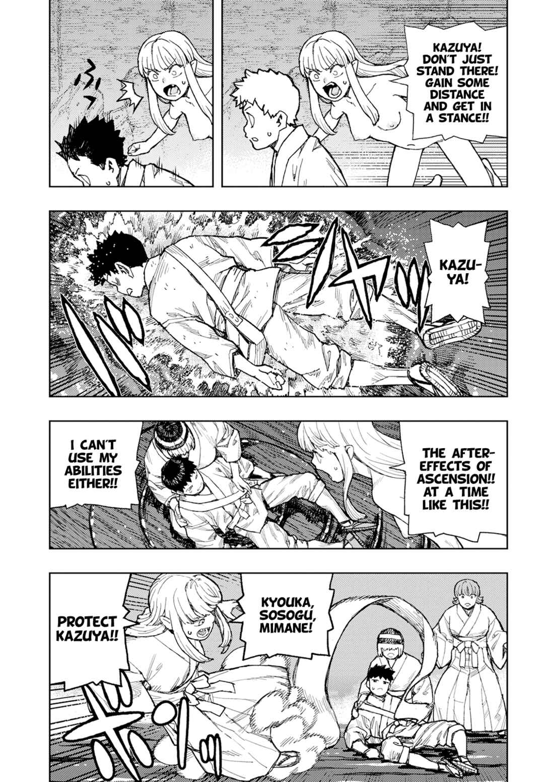 Chapter 155 - Page 20