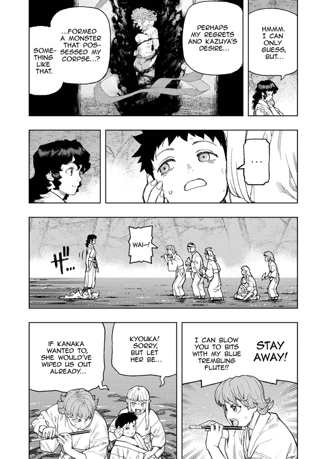 Chapter 155 - Page 22