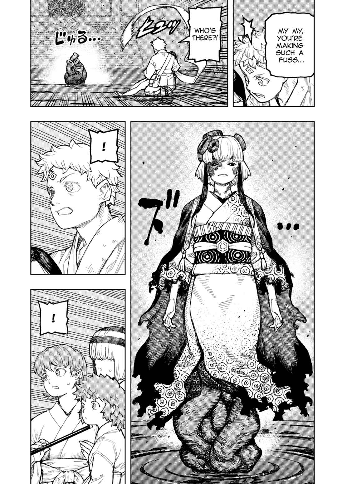 Chapter 155 - Page 4