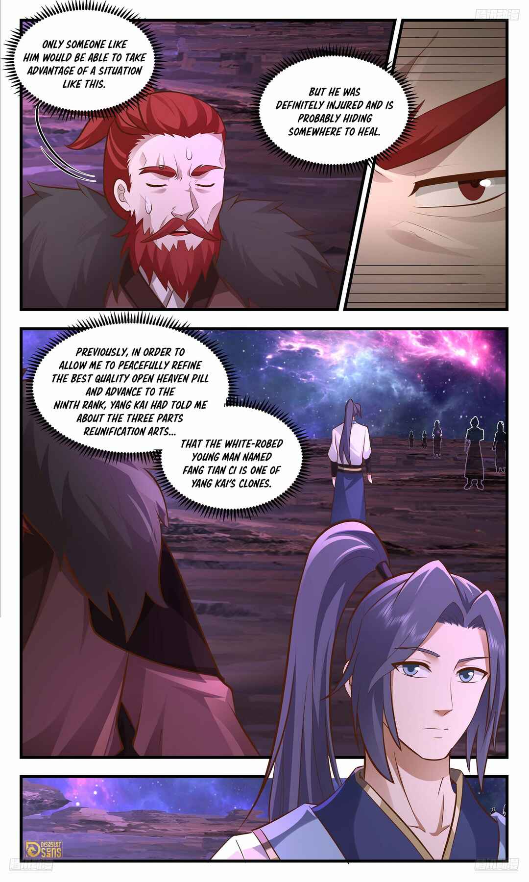 Chapter 3554 - Page 6
