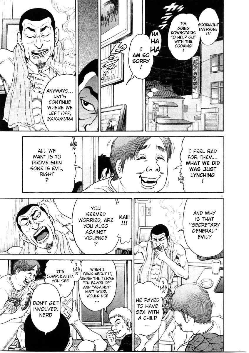Chapter 65 - Page 11