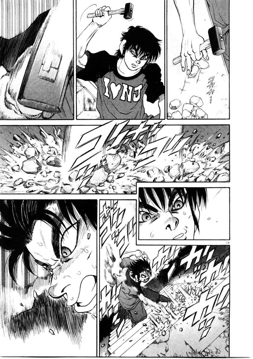 Chapter 65 - Page 19