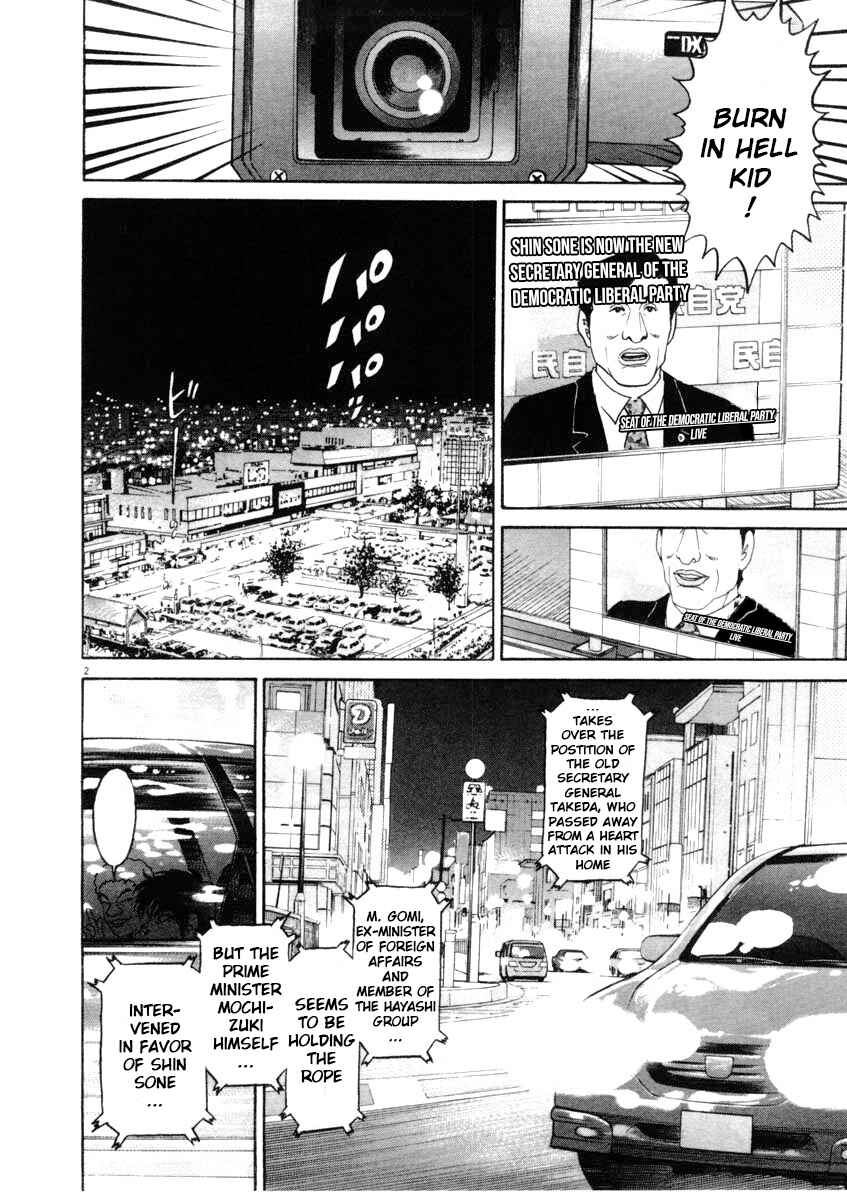 Chapter 65 - Page 2