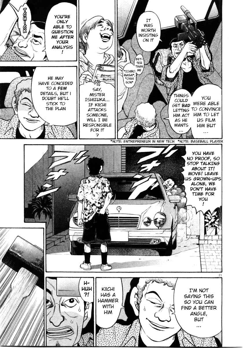 Chapter 65 - Page 21