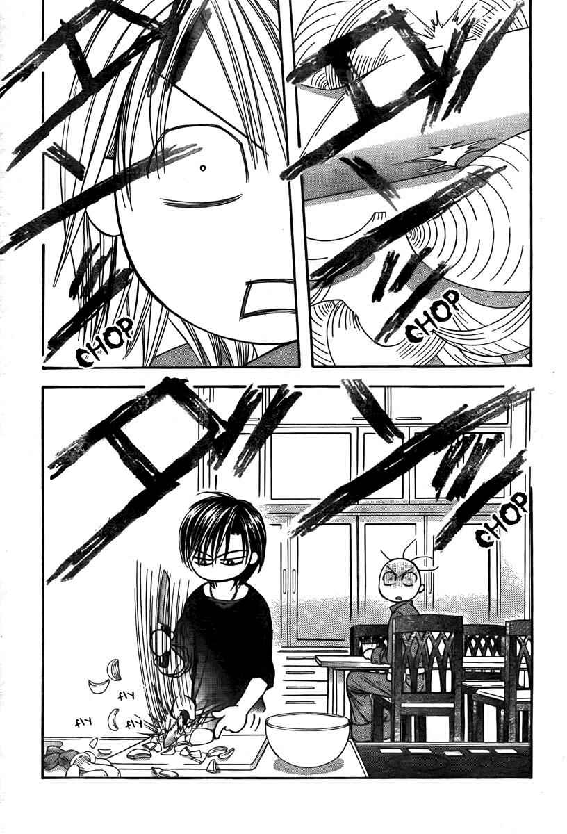 Chapter 168 - Page 14