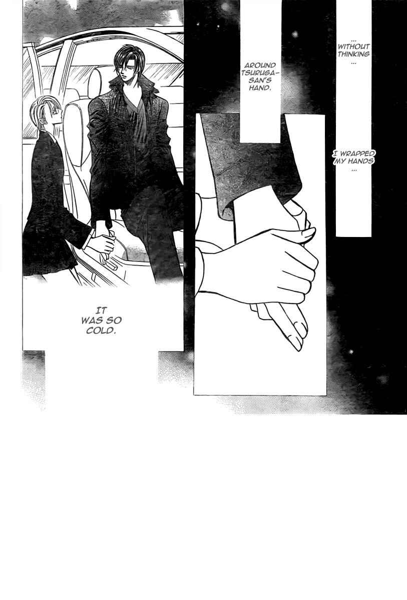 Chapter 168 - Page 3