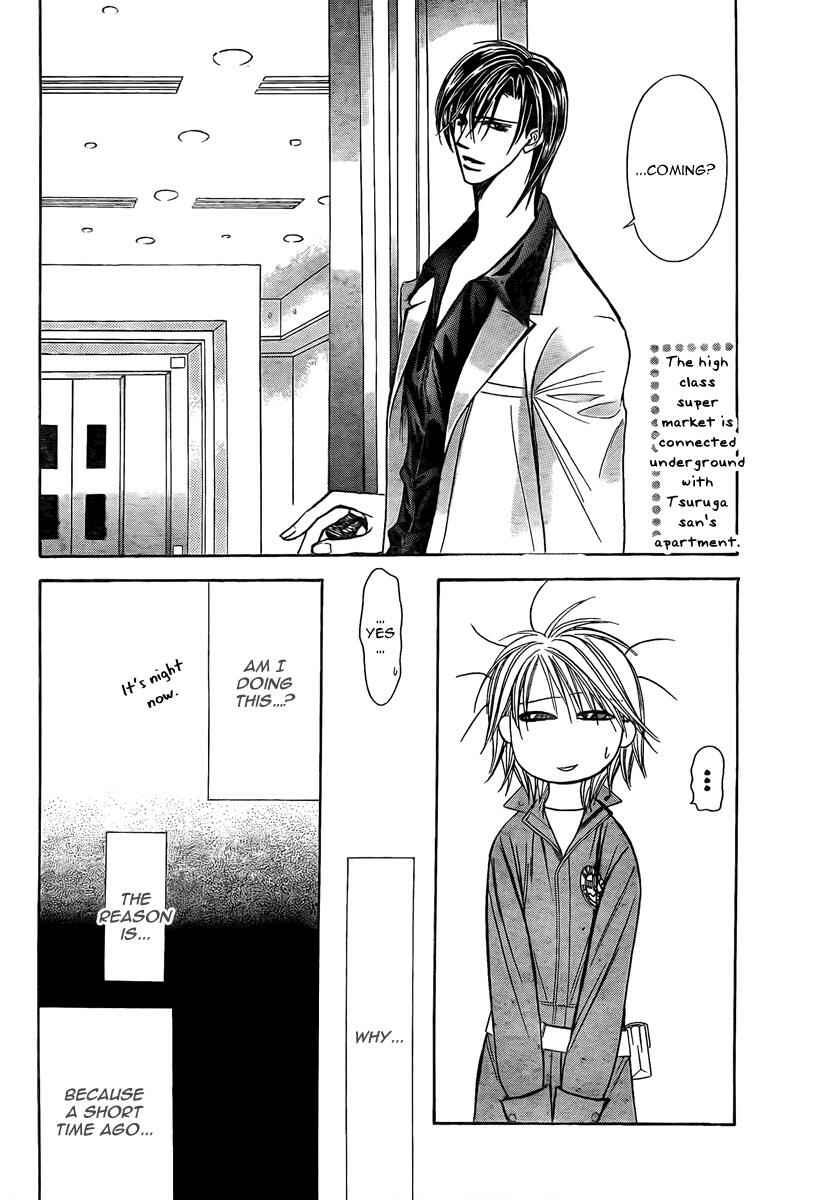 Chapter 168 - Page 7