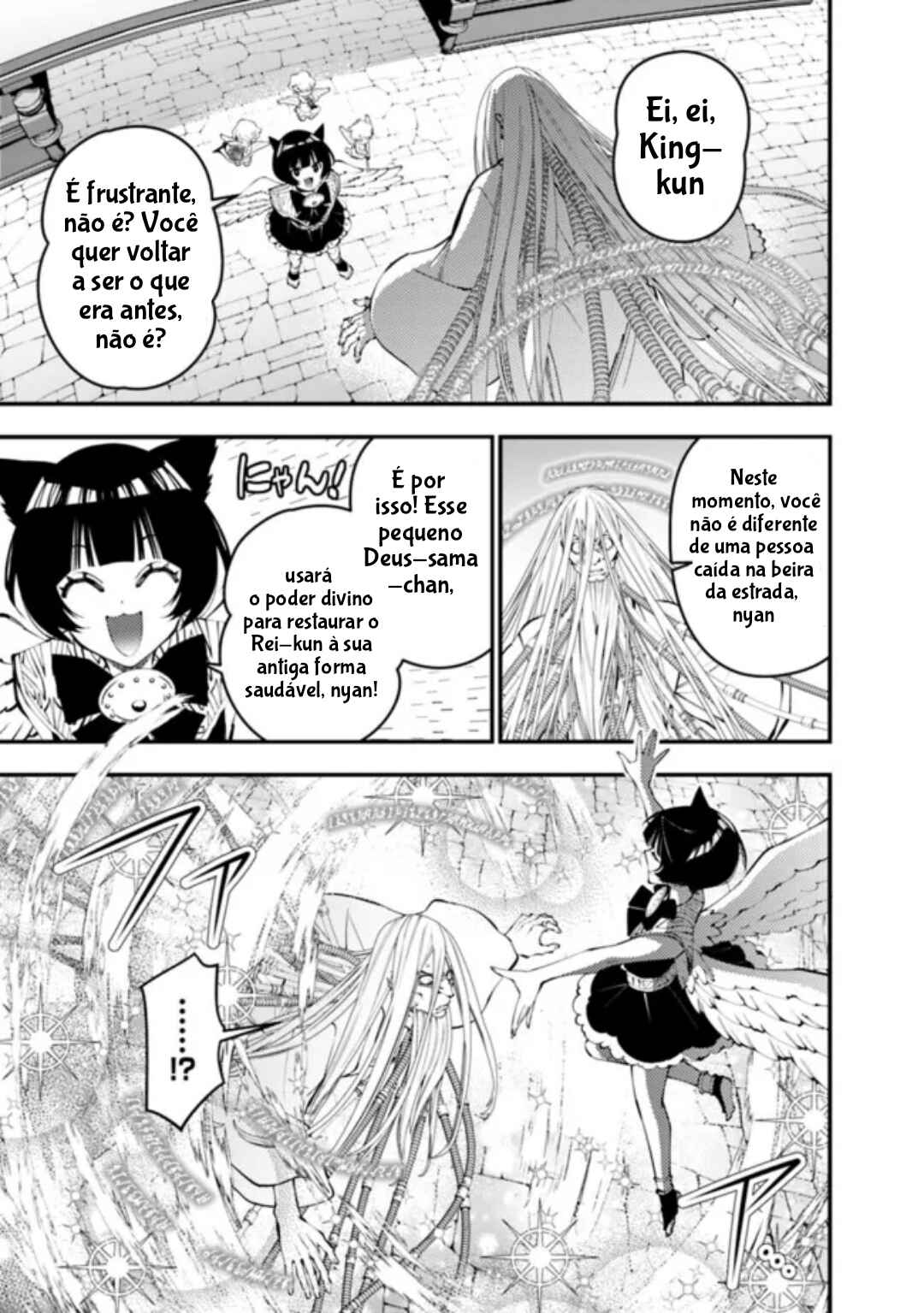 Chapter 110 - Page 4