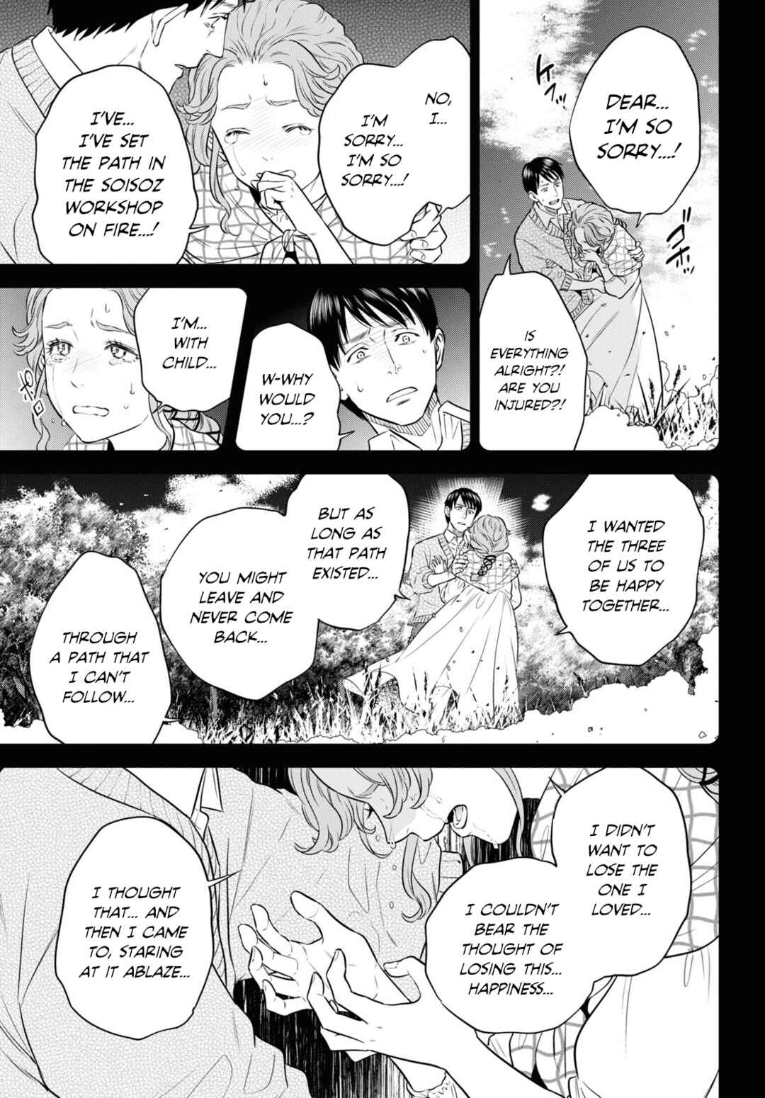 Chapter 89 - Page 19
