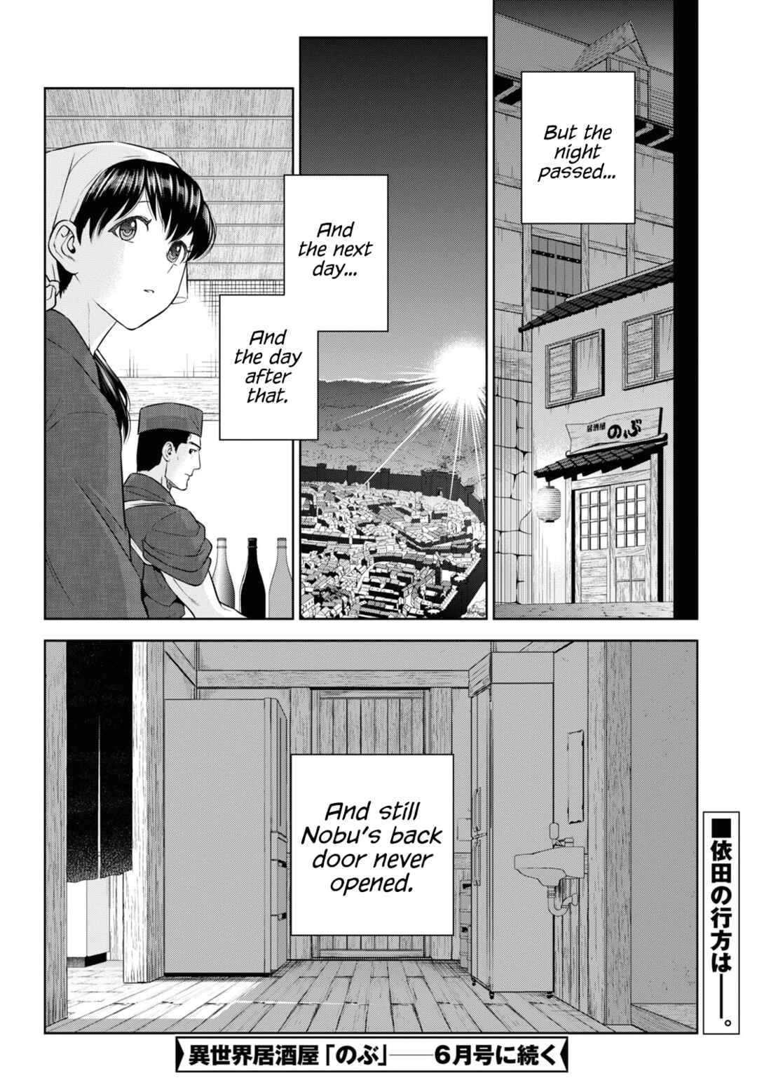 Chapter 89 - Page 30