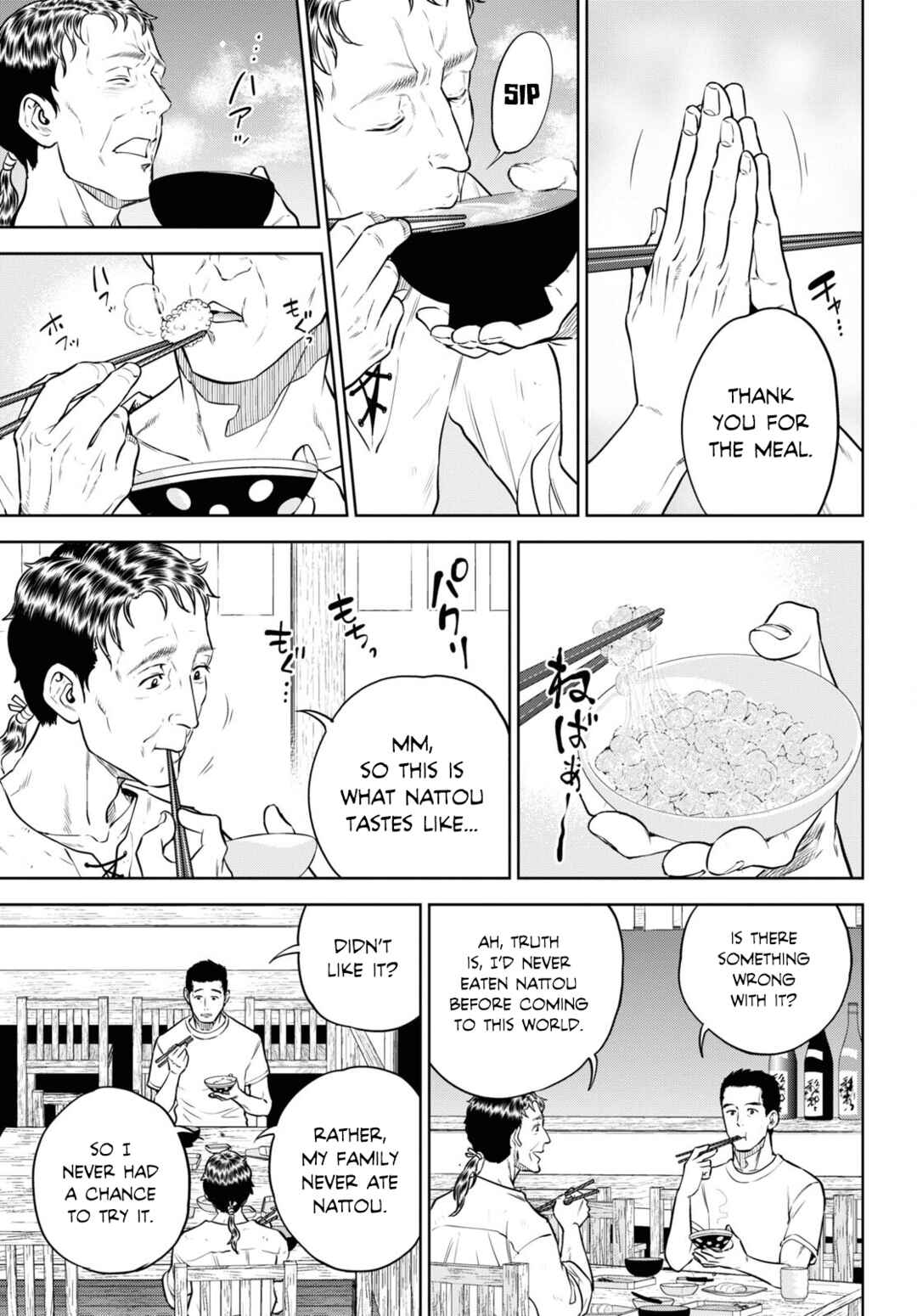 Chapter 89 - Page 5