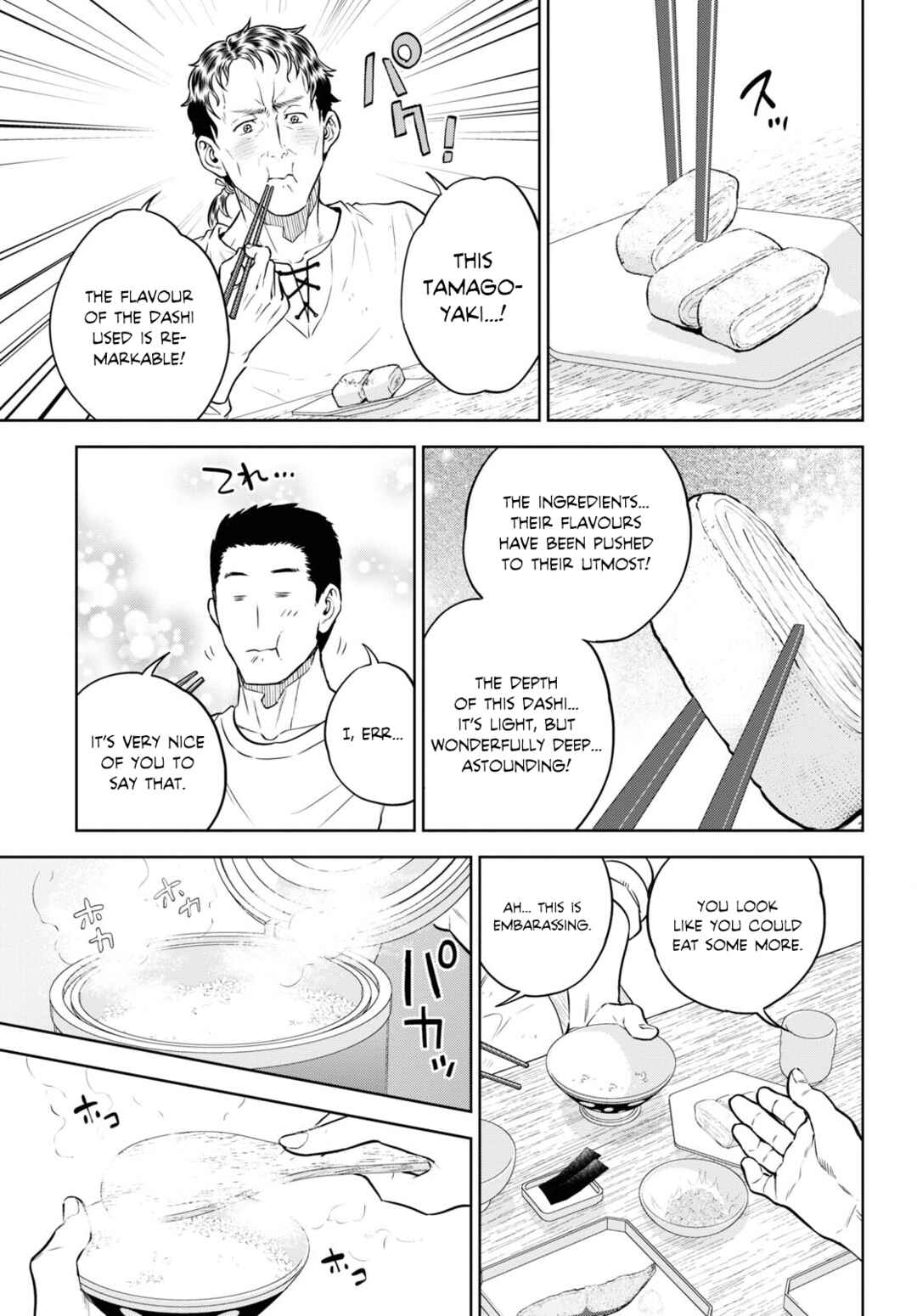 Chapter 89 - Page 7