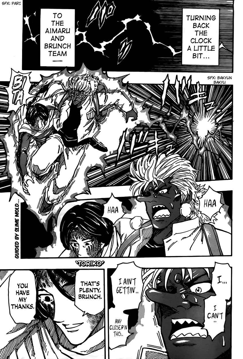 Chapter 378 - Page 1