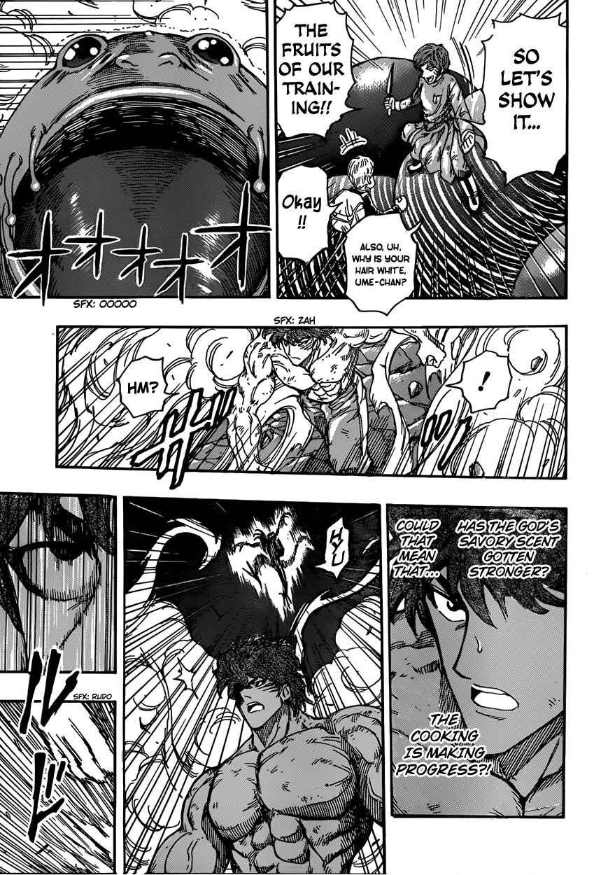 Chapter 378 - Page 15