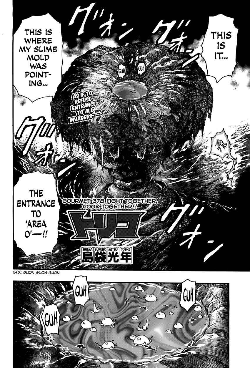 Chapter 378 - Page 2