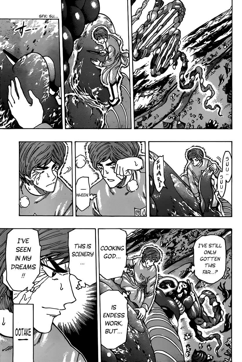 Chapter 378 - Page 7