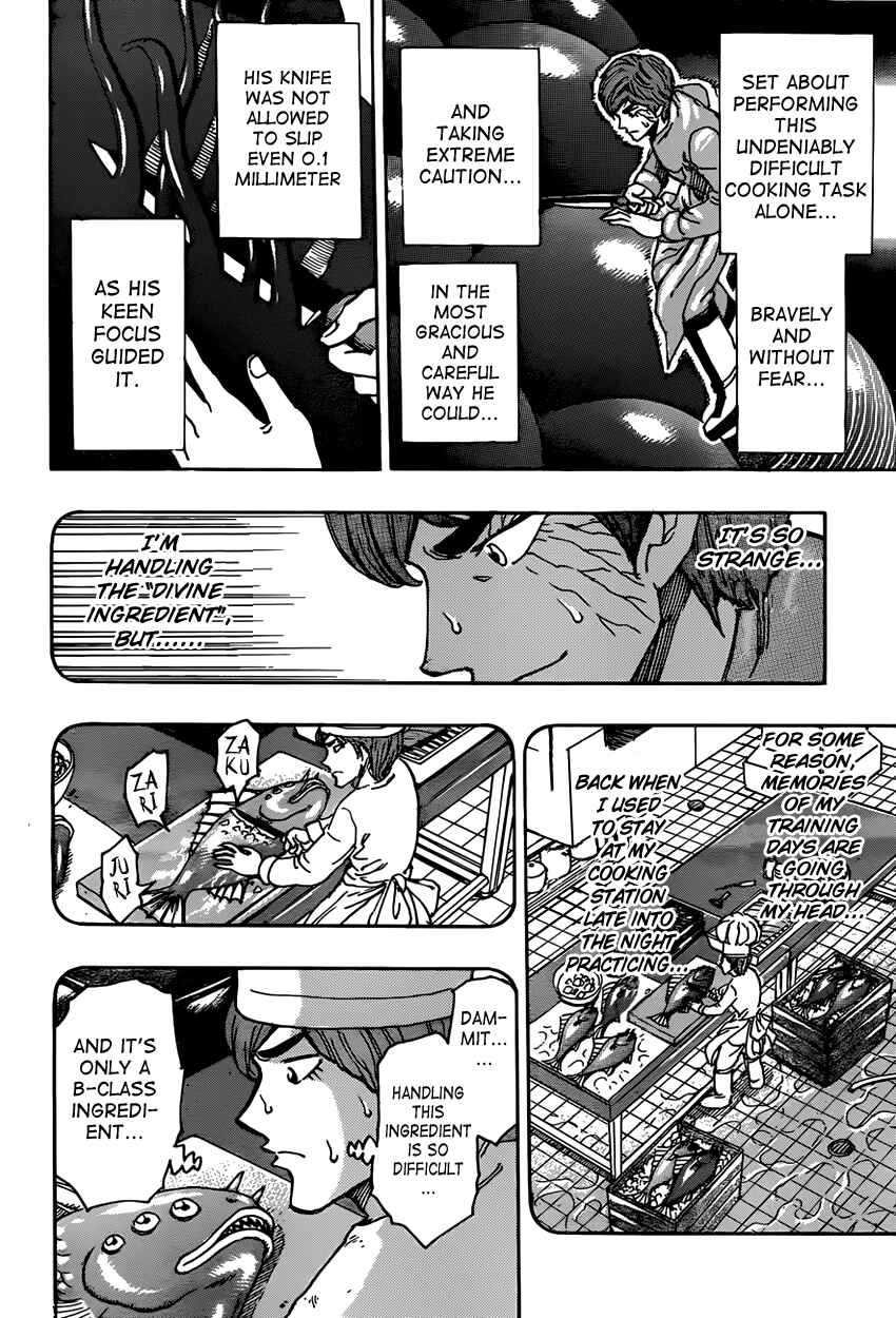 Chapter 378 - Page 8