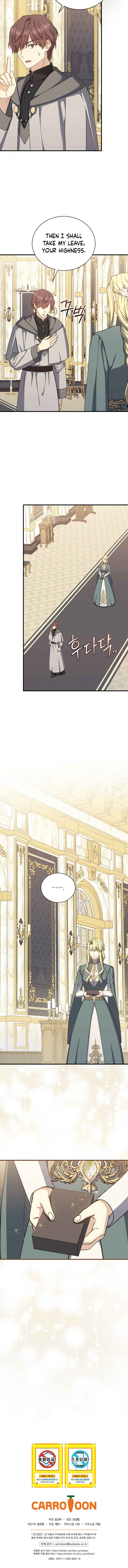 Chapter 67 - Page 13
