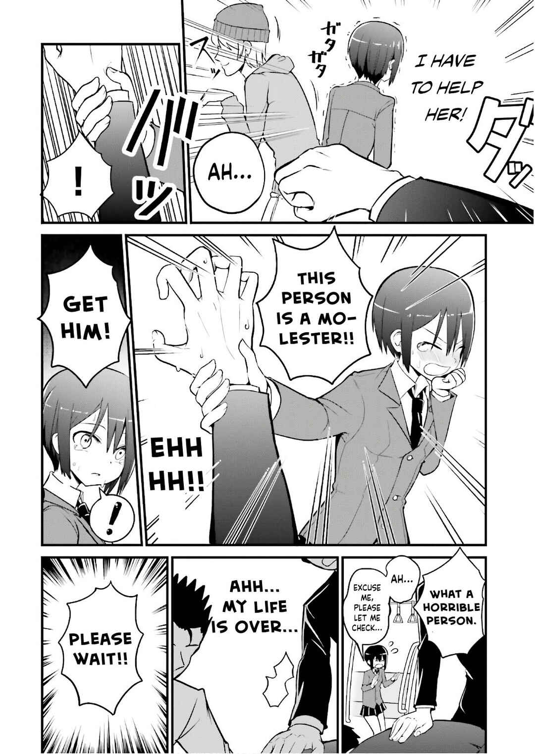 Chapter 29.5 - Page 4