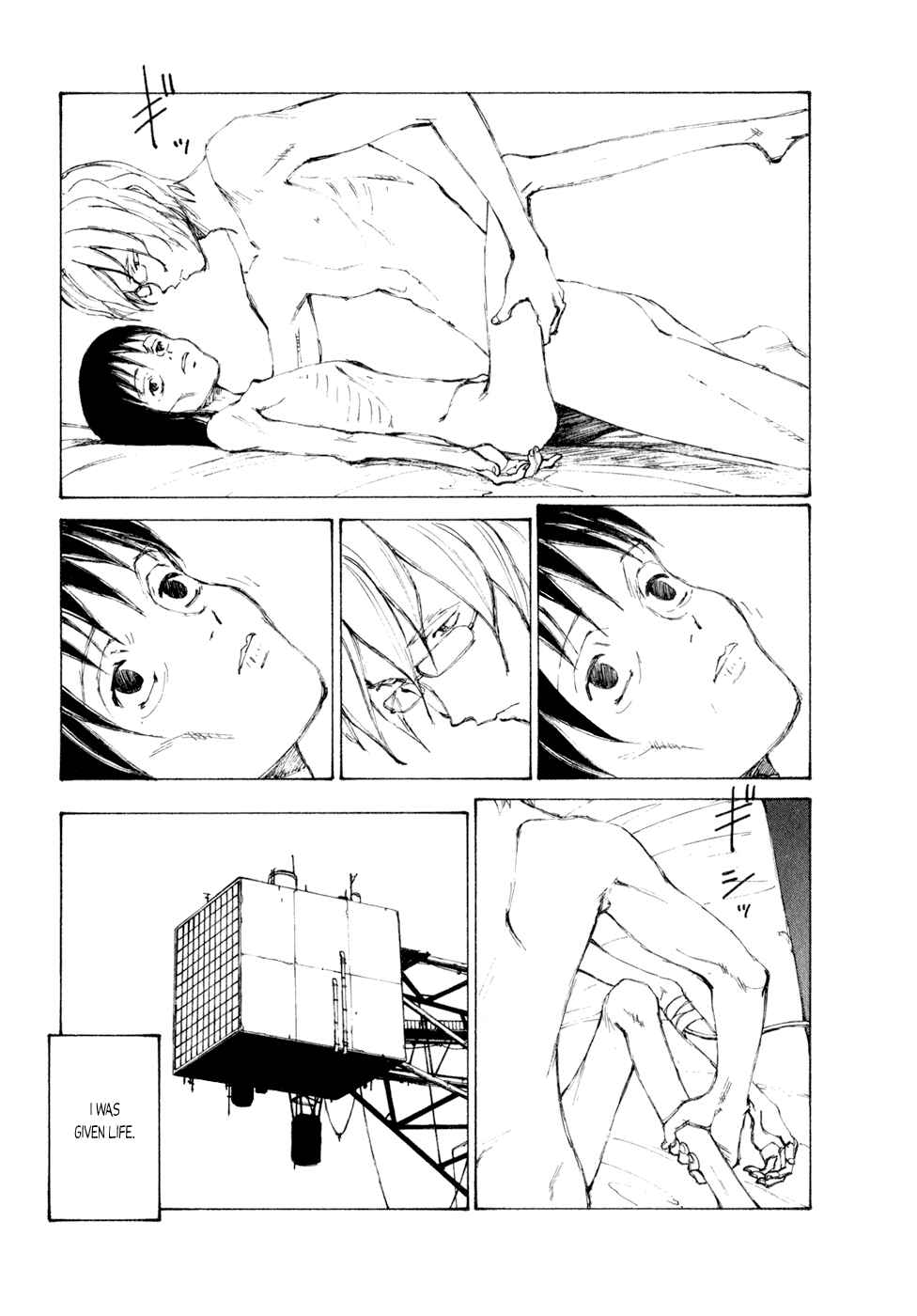 Chapter 2 - Page 9