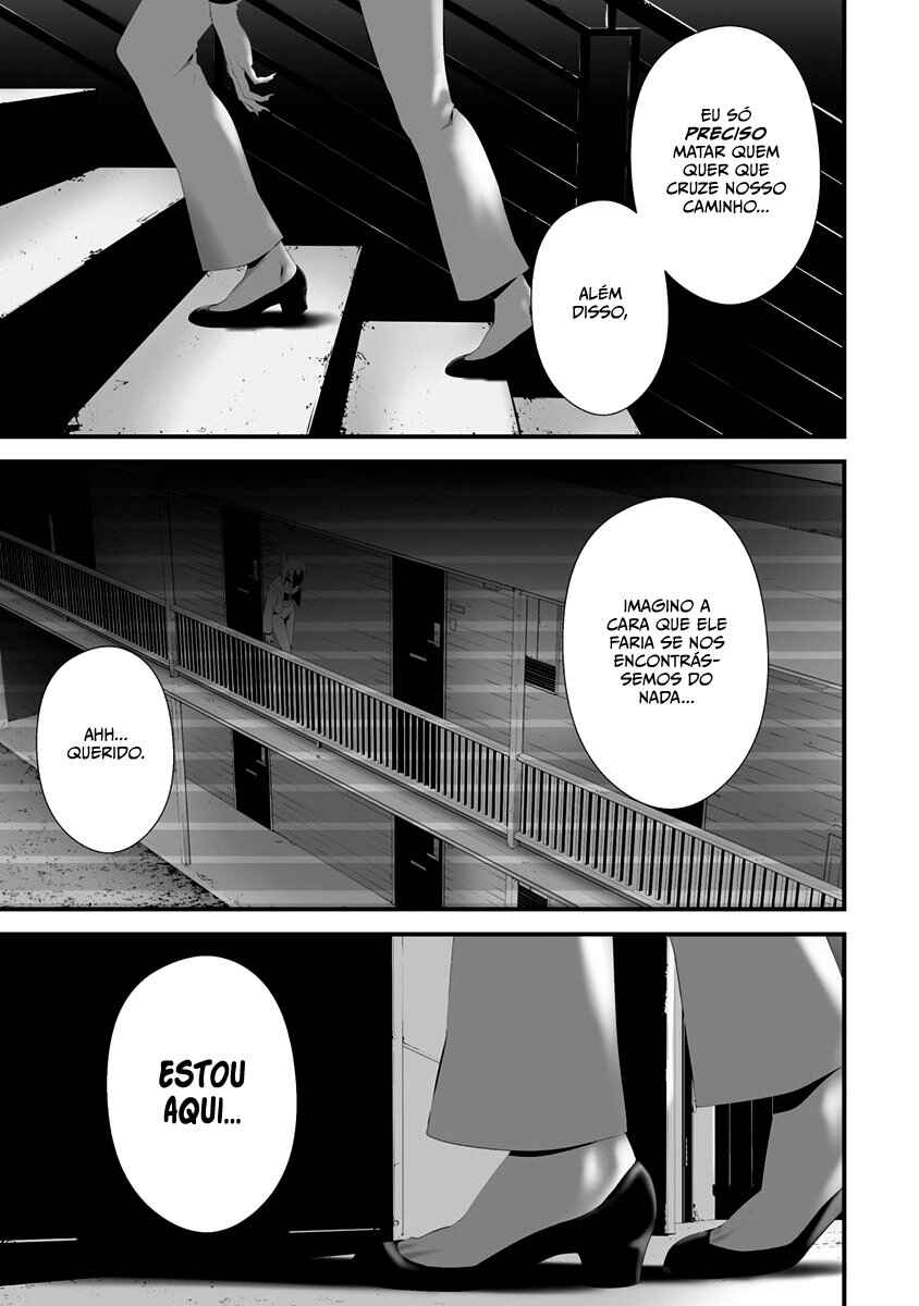 Chapter 30 - Page 4