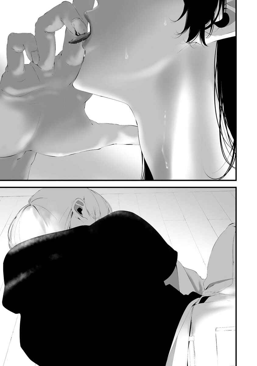Chapter 30 - Page 8