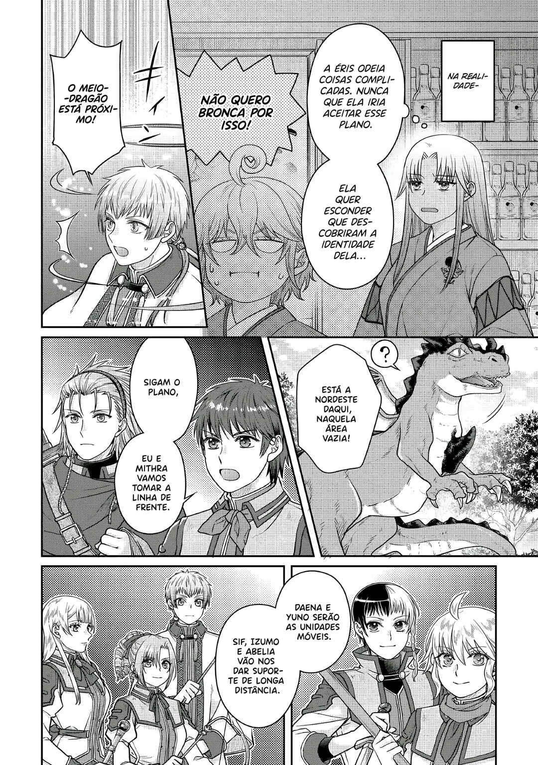 Chapter 110 - Page 13