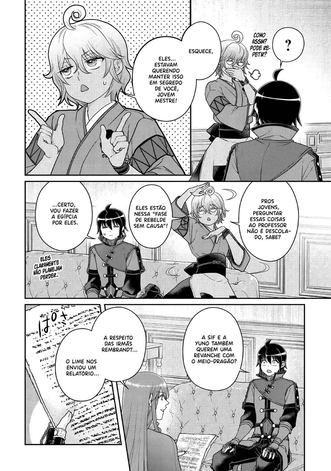 Chapter 110 - Page 3