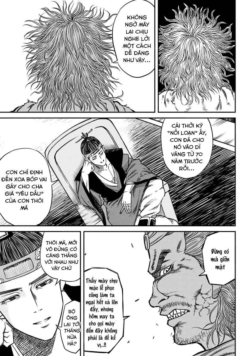 Chapter 1 - Page 15