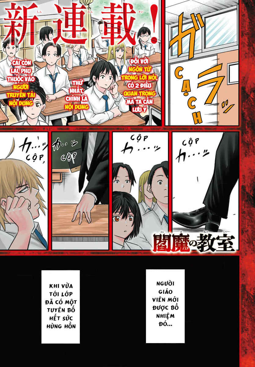 Chapter 1 - Page 2