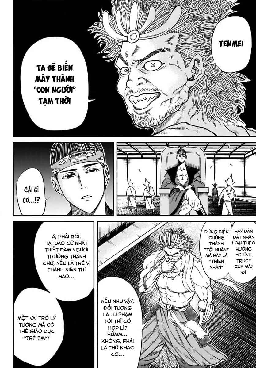 Chapter 1 - Page 24
