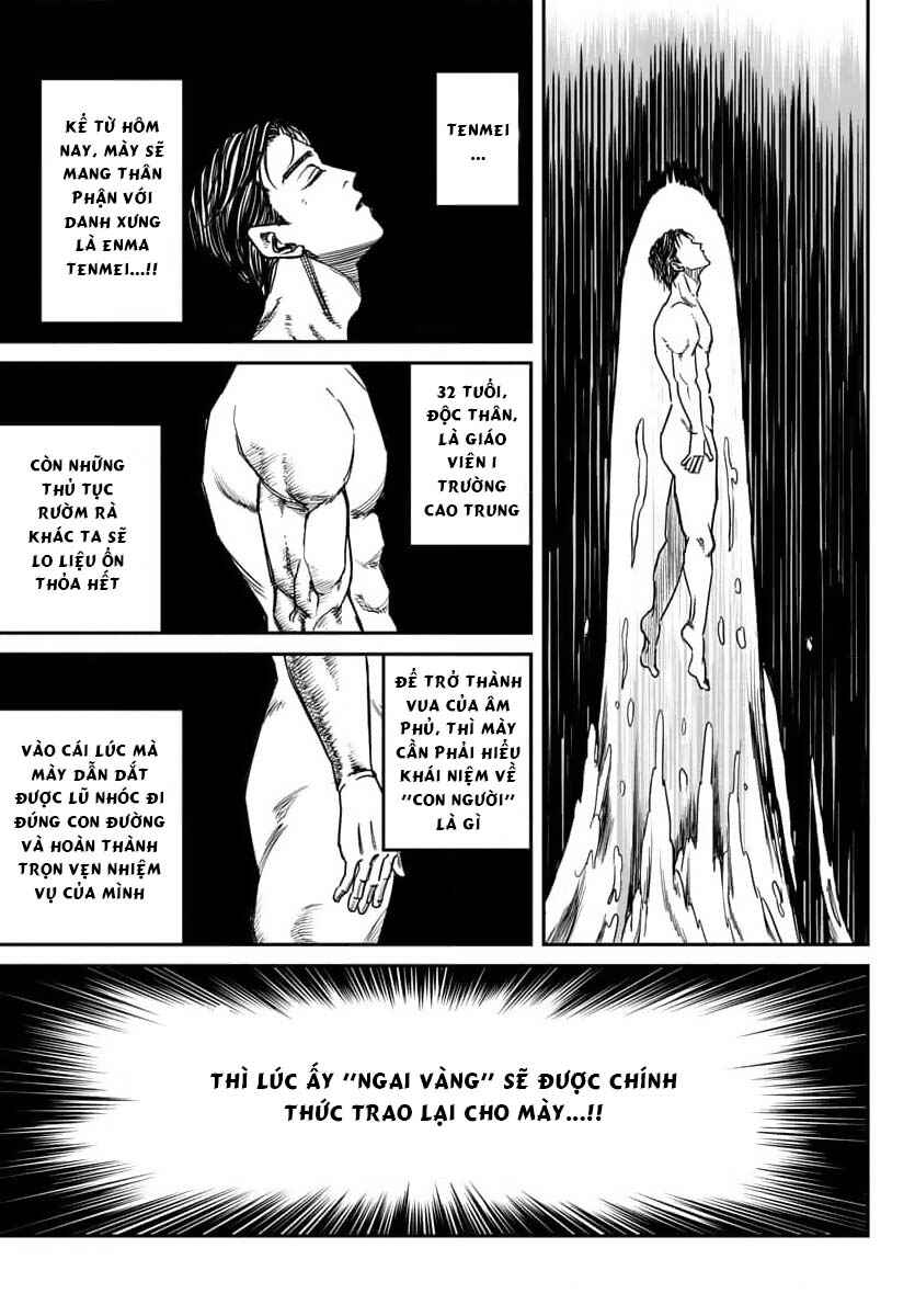 Chapter 1 - Page 31