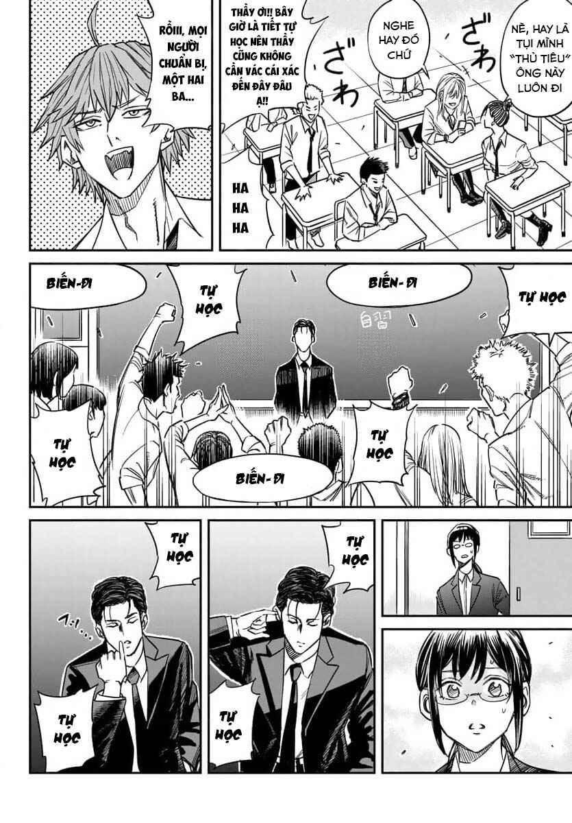 Chapter 1 - Page 44