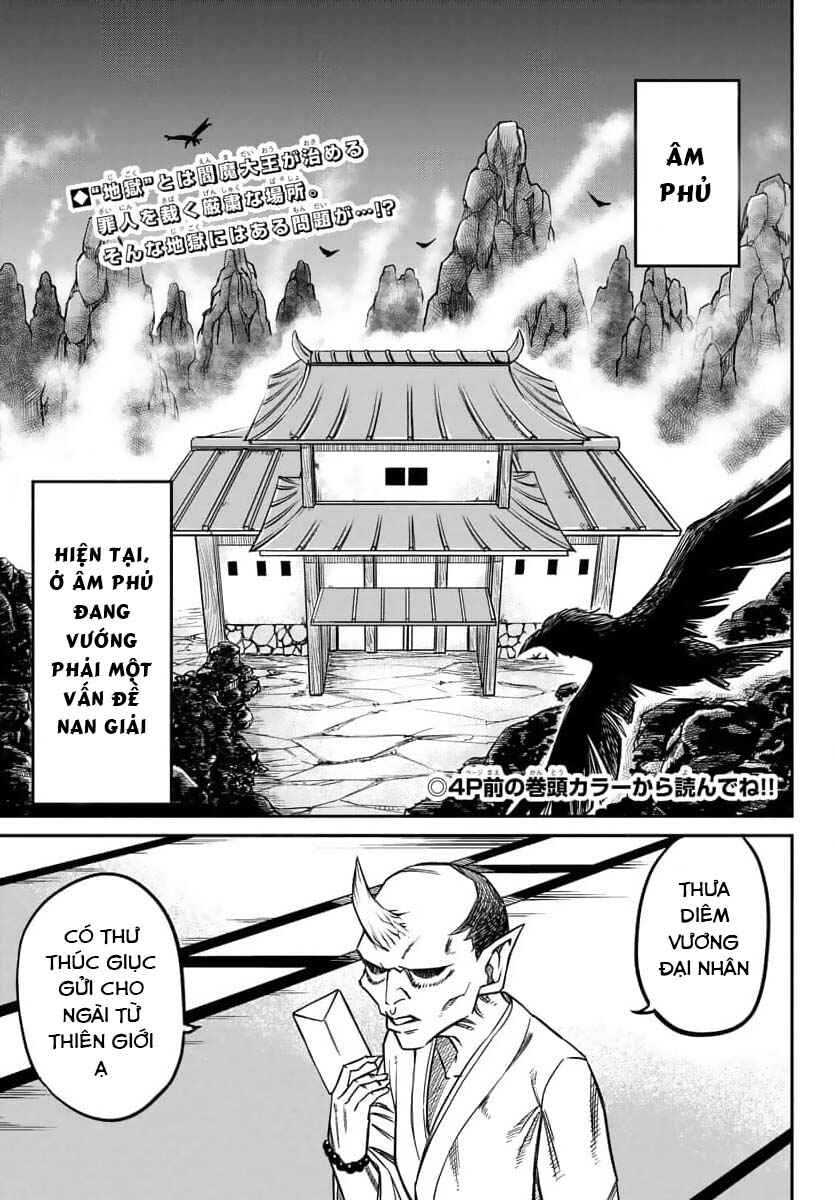 Chapter 1 - Page 5