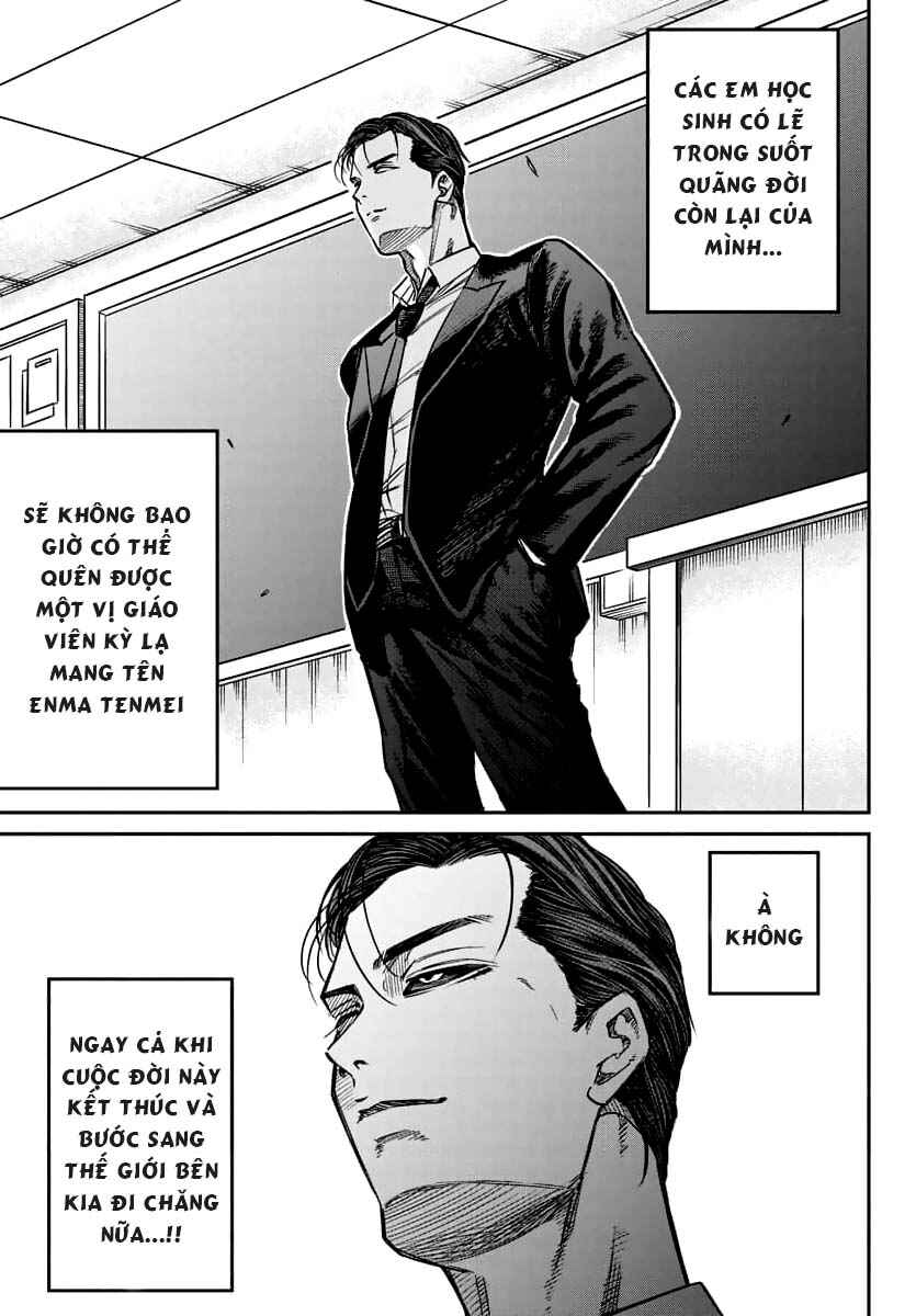 Chapter 1 - Page 57