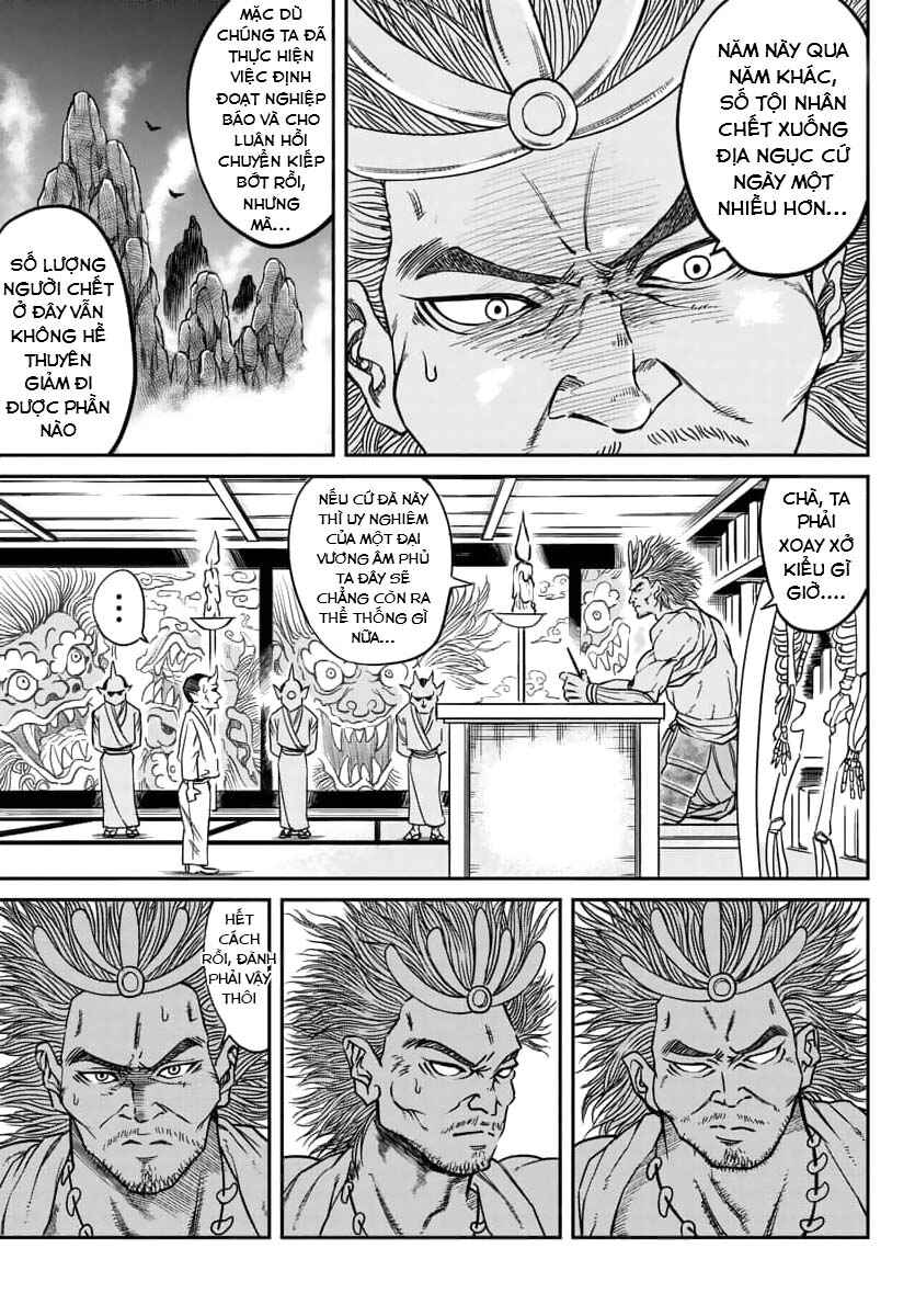 Chapter 1 - Page 7