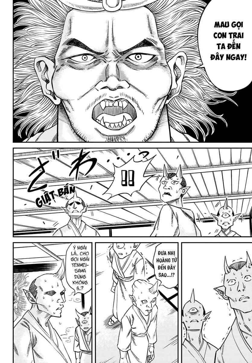 Chapter 1 - Page 8