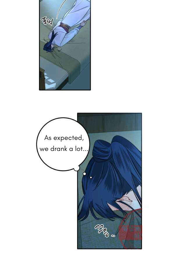 Chapter 121 - Page 51