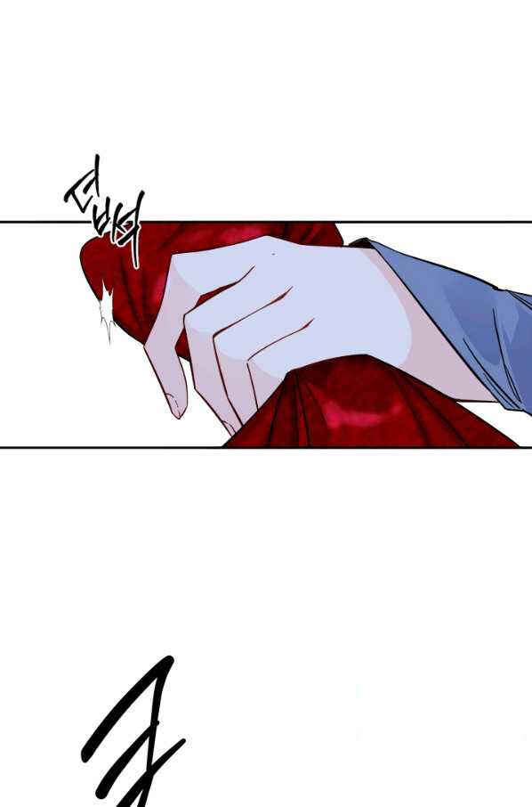 Chapter 121 - Page 64