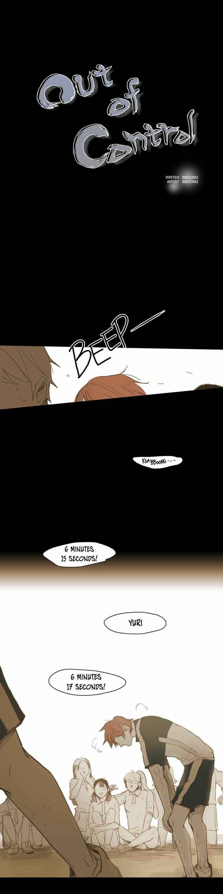 Chapter 29 - Page 1