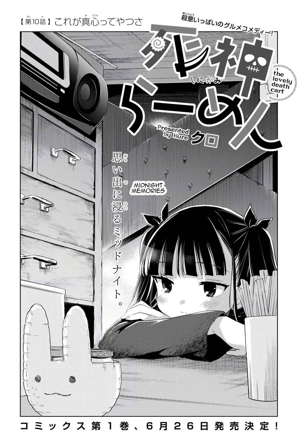 Chapter 10 - Page 2