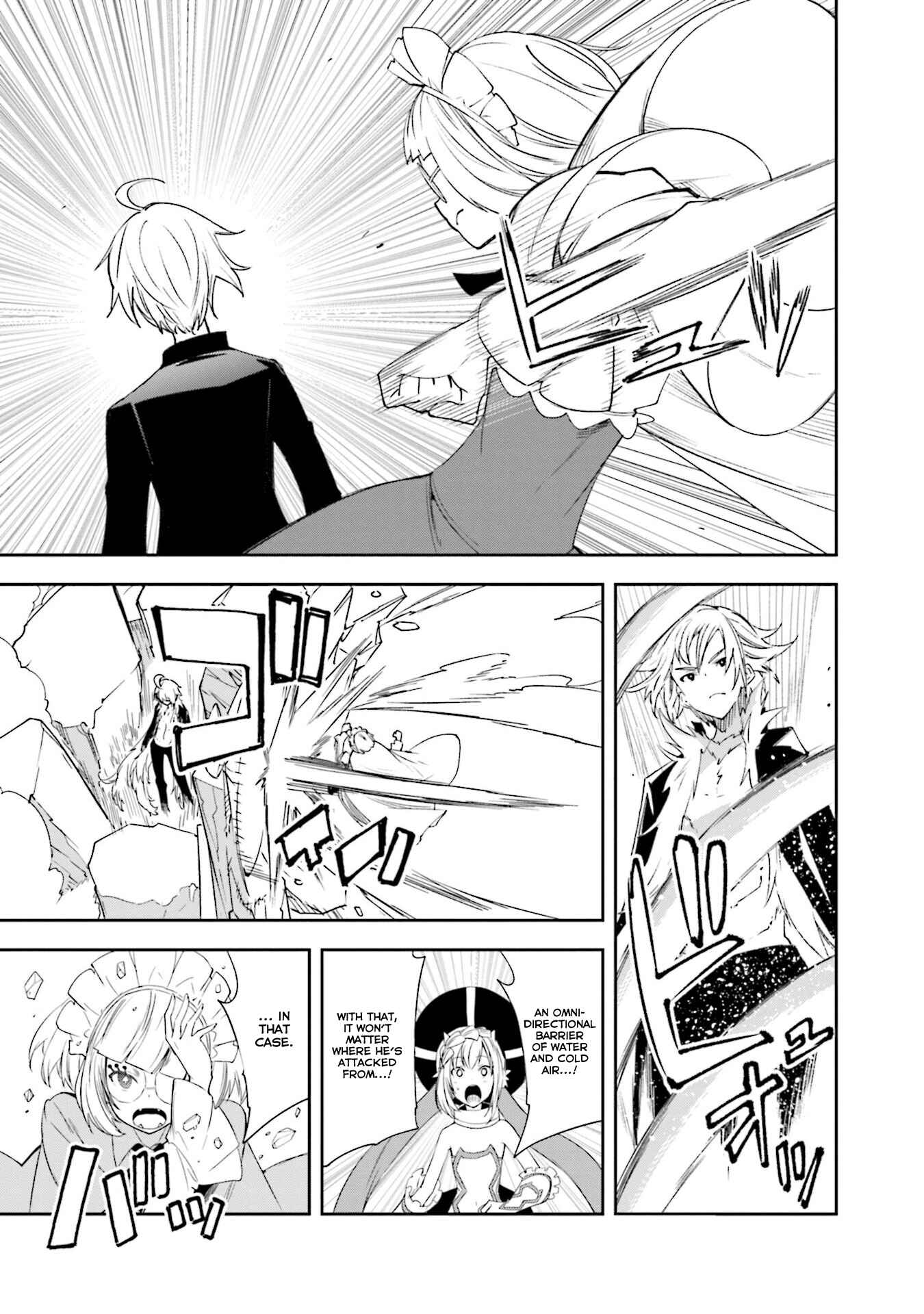 Chapter 129 - Page 1