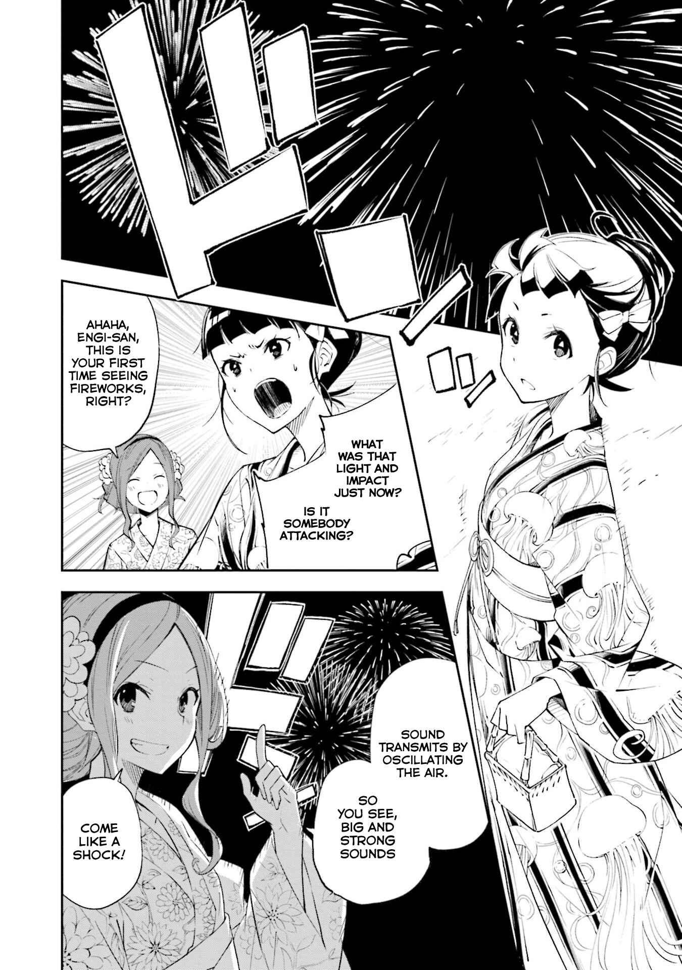 Chapter 129 - Page 14